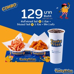 Funky Freis size S + Chicken Bomb size S + Coke