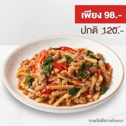 ผัดกะเพราหมูหน่อไม้