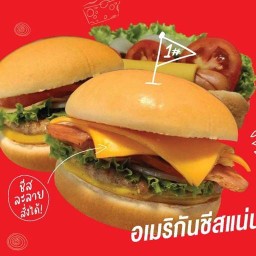 B Burger(บี เบอร์เกอร์) ตลาดโพธิ์สุวรรณ