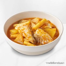 แกงเหลืองไหลบัวปลากะพง (กับข้าว)