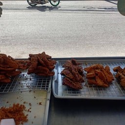กล้วยทอดสูตรสตูล