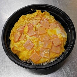 ข้าวไข่ข้นแฮม