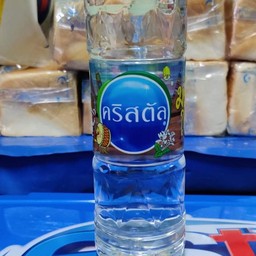 น้ำคริสตัล