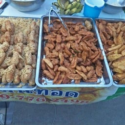 กล้วยทอดสาย4 ตลาดมาลี พุทธมณฑลสาย4