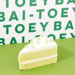 ใบเตยหอมนมสดเค้ก  Baitoey Baitoey Cake