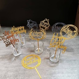 ป้าย Happy Birthday แบบสุ่ม