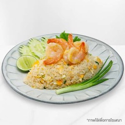 ข้าวผัดกุ้ง