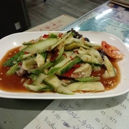 ตำแตงปูปลาร้า