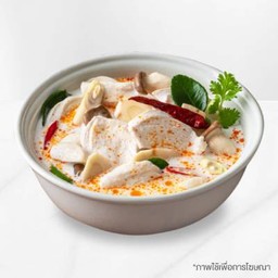 ต้มข่าไก่เห็ดออรินจิ