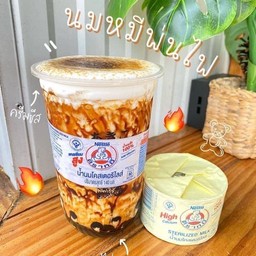 นมหมีชีสเบิร์น
