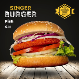 เบอร์เกอร์ปลา Fish burger
