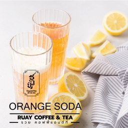 MENU_1456984LO_1648700172