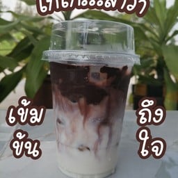 พิซซ่า&อิตาเลี่ยนโซดา