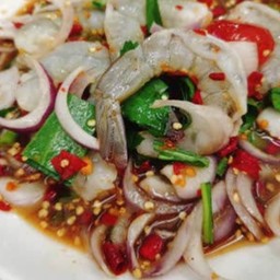ยำกุ้งสด