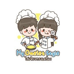 ข้าวไข่เจียว ข้าวไข่ข้น ทิวสนโดม My Omelet Style โรงอาหารทิวสนโดม