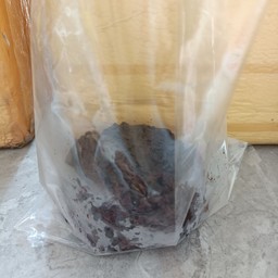 ตากะยายข้าวนึ่งอบไอน้ำ