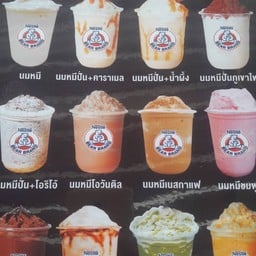 ชาไทยByยกแก้วชา