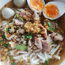 ก๋วยเตี๋ยวหมูไม่ใส่เครื่องใน