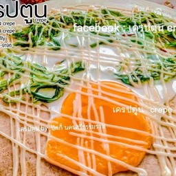 ไข่ดาว +ยำสาร่าย