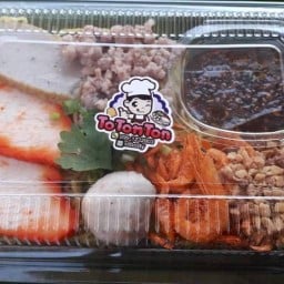 ToTomTonเตี๋ยว20บาท