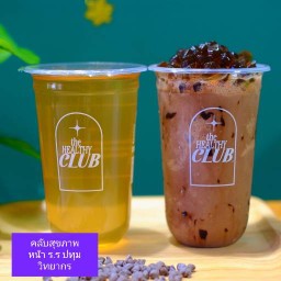 คลับสุขภาพหน้า ร.ร ปทุมวิทยากร