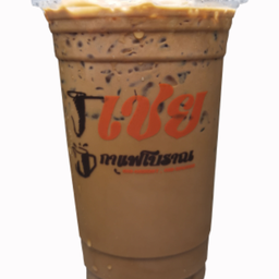 กาแฟโบราณ