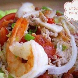 ยำวุ้นเส้นทะเล