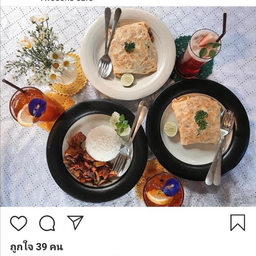 ผัดซีอิ๊วห่อไข่