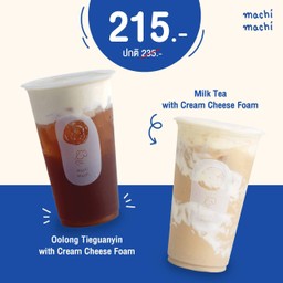 Pro Oolong Tea with Cream Cheese Foam + Milk Tea with Cream Cheese Foam