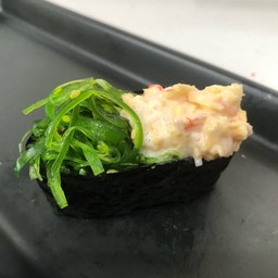 Hiyashi Wakame+Tamago Salad