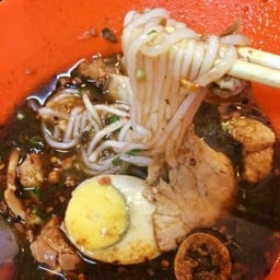 เส้นญวนน้ำข้น พิเศษ