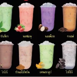 ร้านเต็มอิ่มบุฟเฟ่ต์เซฟวัน สาขาเซฟวัน