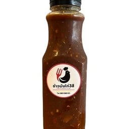 น้ำจิ้มไก่ต้ม300ml.