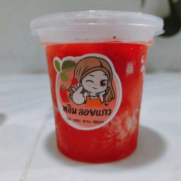 พลิน ลอยแก้ว