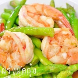 ข้าวราดหน่อไม้ฝรั่งผัดกุ้ง