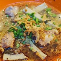 ก๋วยจั๊บญวน(ธรรมดา)