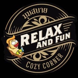 ร้านมุมสบาย กุ้งเผา หอยเผา สแนคบาร์ พระราม9