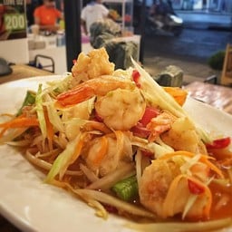 ส้มตำไทย (กุ้งสด /กุ้งลวก)