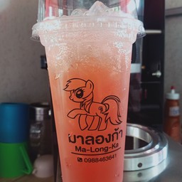 บ๊วยโซดา