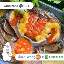 ข้าวกะเพรา/ผัดน้ำมันหอยบ้านไก่ (กะเพราปลูกเอง)
