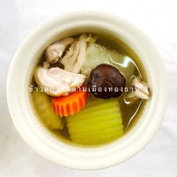ต้มจืดฟักไก่