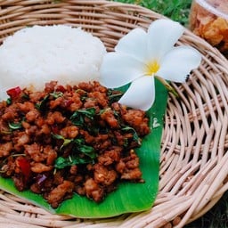 ข้าวกล่องคุณยาย สาขา2