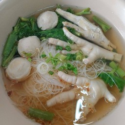 ก๋วยเตี๋ยวตีน ลูกชิ้น(หมู เนื้อ)