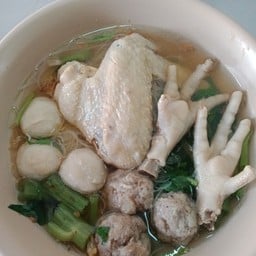 ก๋วยเตี๋ยว ปีก ตีน