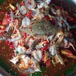 ส้มตำ ยำแซ่บ แม่สีไพร ส้มตำ ยำแซ่บ แม่สีไพร สาขา1