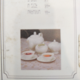 English Tea Hot