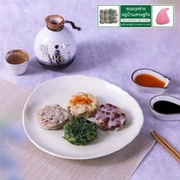 แบบปั้น-คละไส้ 3 ลูก (กรุณาเลือกไส้)