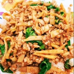 ข้าวพริกแกงหน่อไม้หมูสับ