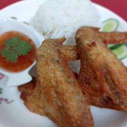 นายเบิร์ดข้าวยำไก่แซ่บ