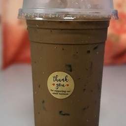 โกโก้ ปั่น